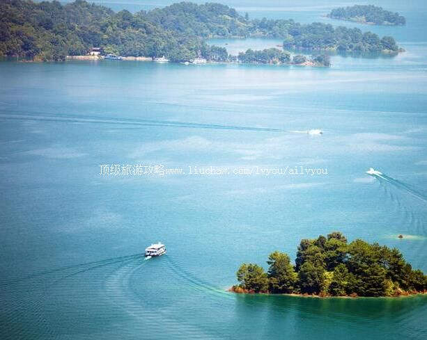 4A广东河源万绿湖旅游攻略