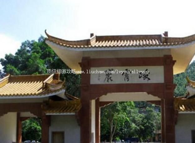 4A凌霄岩风景名胜区旅游攻略