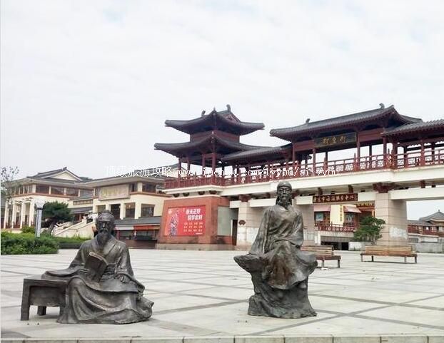 清远御金街旅游攻略