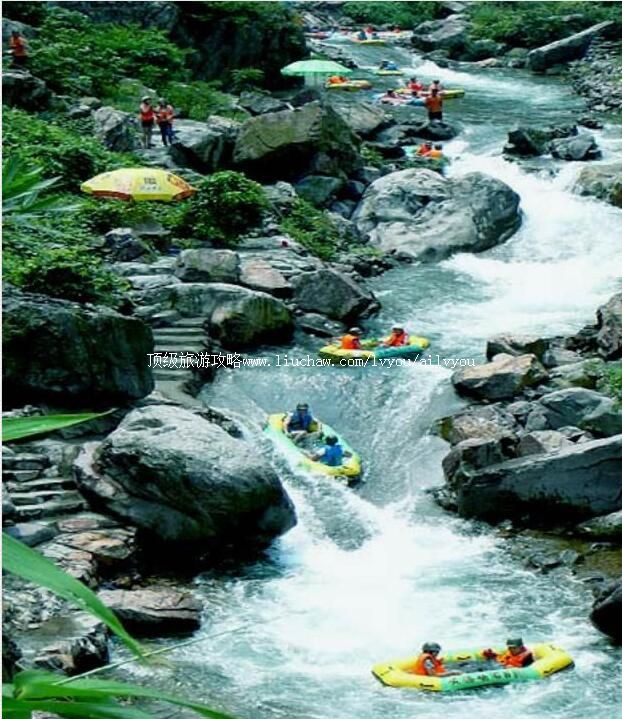 4A清远黄腾峡漂流旅游攻略