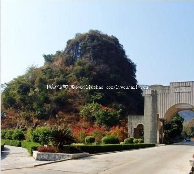 4A英德宝晶宫旅游攻略