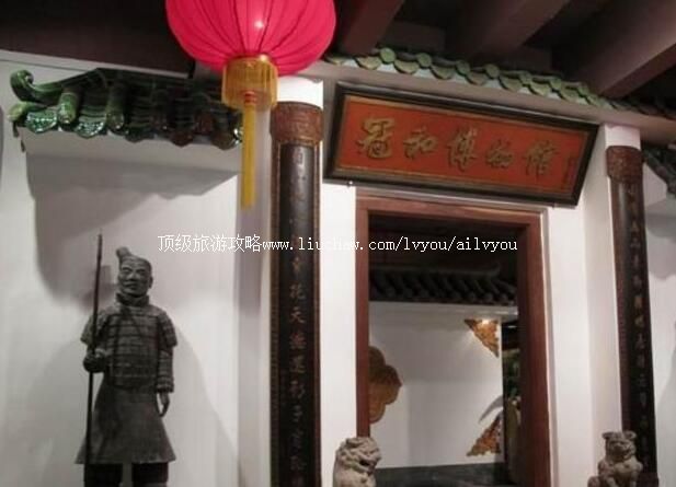 3A东莞冠和博物馆旅游攻略