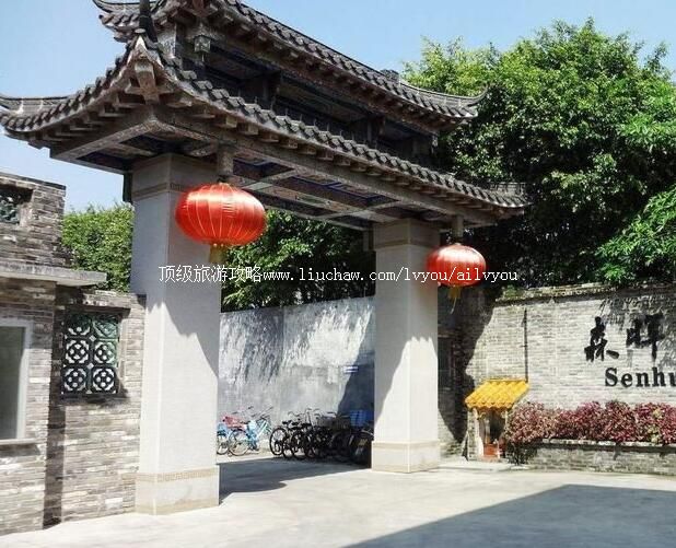 3A东莞森晖自然博物馆旅游攻略