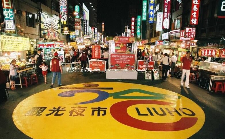 ̨���������ҹ�����ι���