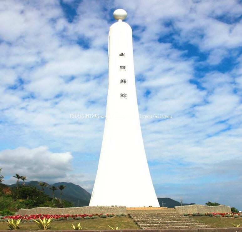 ̨�山�ع��߼��������ι���