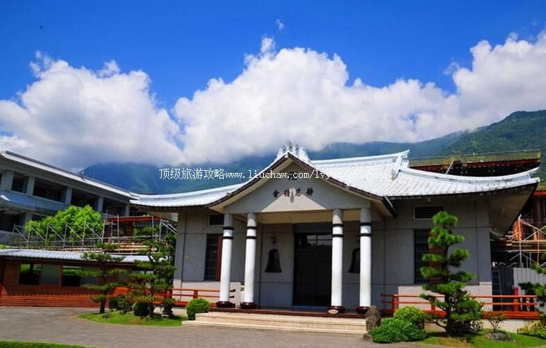台湾花莲慈济会旅游攻略