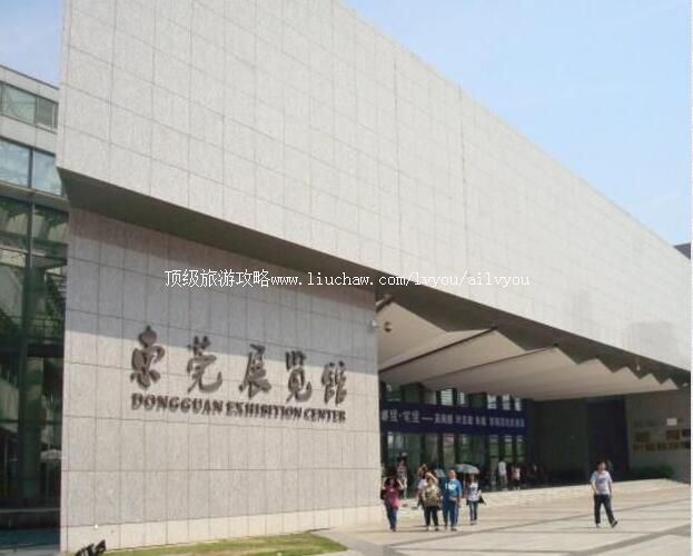 4A��ݸչ�������ι���