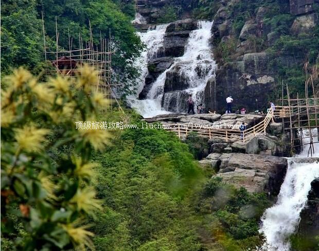 4A揭西黄满寨瀑布旅游攻略