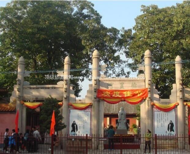 ���ݺ�������ѧ�����ι���