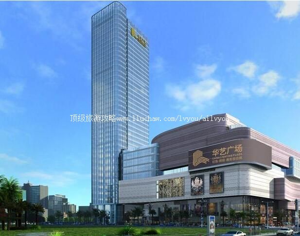 4A��ɽ���չ㳡���ι���