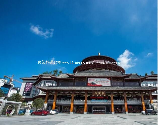 4A��ɽ�첩�����ι���