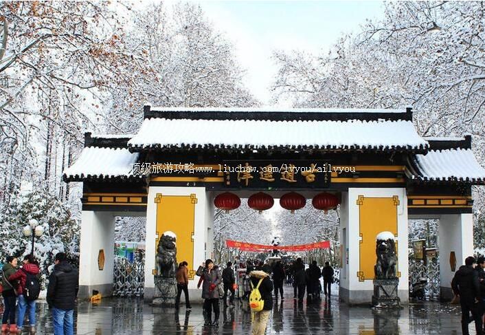 �Ϸ���ң��԰���ι���