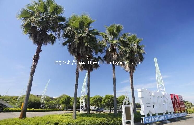 ̨������幫԰���ι���