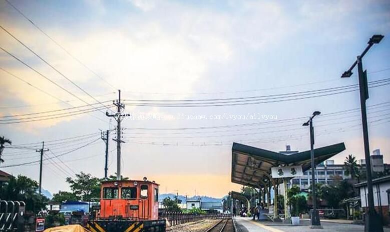 台湾南投集集小镇旅游攻略