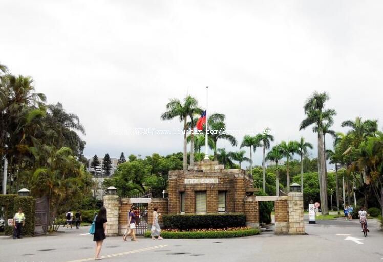 ̨���ѧУ԰������ι���