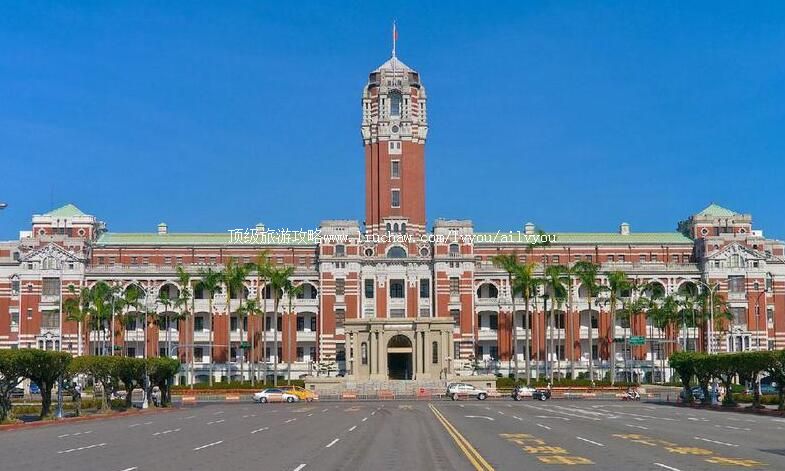 台湾台北“总统府”旅游攻略