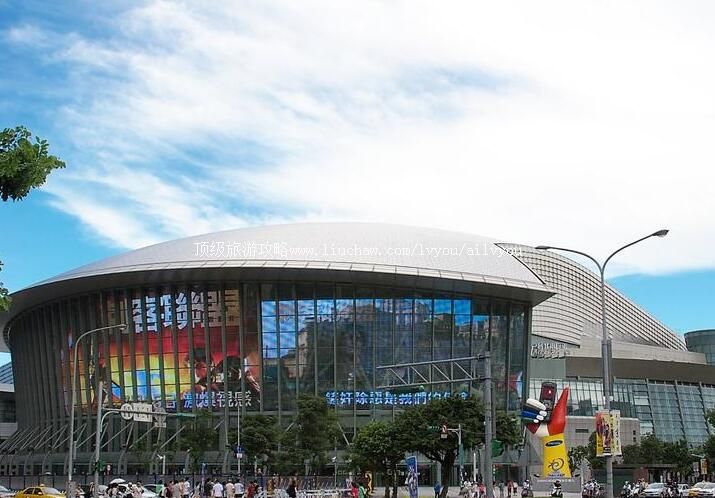 台湾台北小巨蛋体育馆旅游攻略