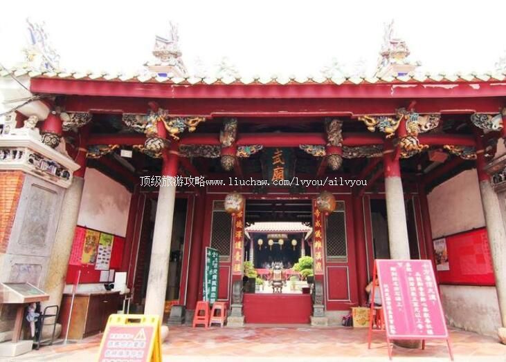 台湾台南祀典武庙旅游攻略