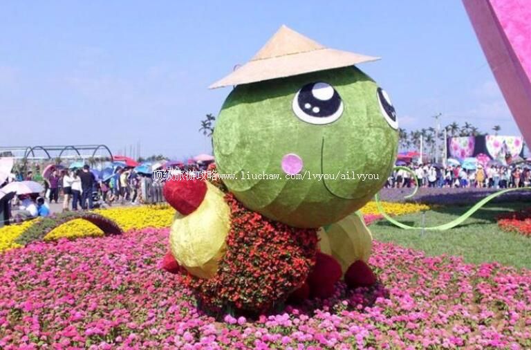 台湾台中新社花海旅游攻略