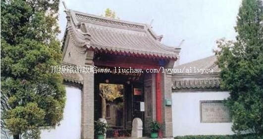 2A河北保定留法勤工俭学运动纪念馆旅游攻略