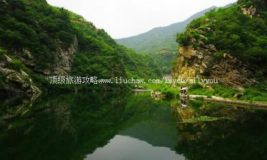 3A河北保定大石峪旅游攻略