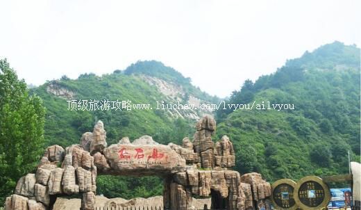 5A�ӱ��Դ��ʯɽ�羰��ʤ�����ι���