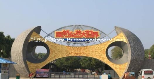 4A�ӱ������Ӽ����������ι���