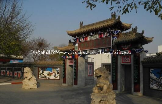 4A河北衡水武强年画博物馆旅游攻略