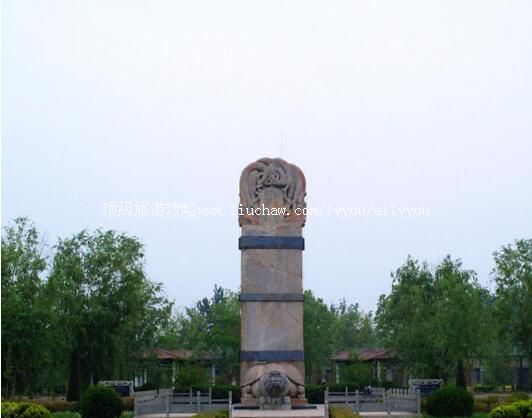 2A河北邯郸大名石刻博物馆旅游攻略