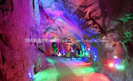 3A河北邯郸聚龙山莲花洞旅游攻略