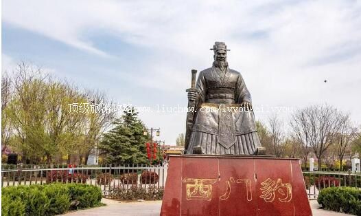 3A河北邯郸邺令公园旅游攻略