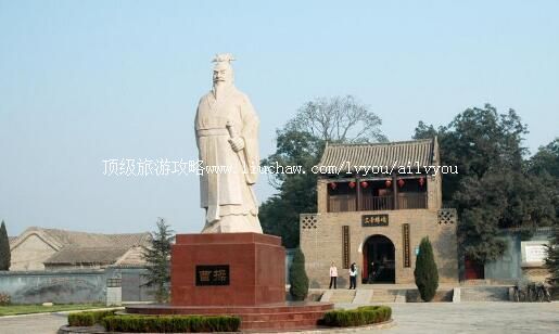 3A河北邺城铜雀三台遗址公园旅游攻略