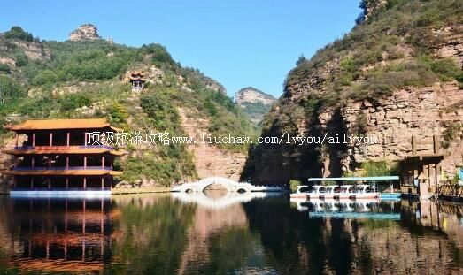 4A河北邯郸七步沟风景区旅游攻略