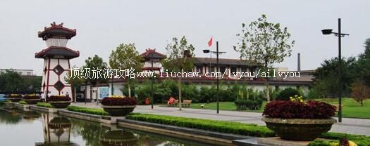 4A河北邯郸赵苑景区旅游攻略