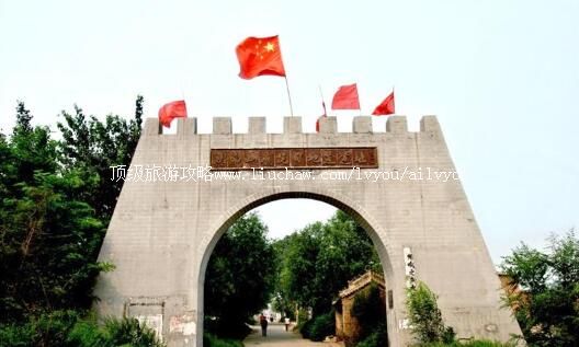 河北冀南山底抗日地道遗址旅游攻略