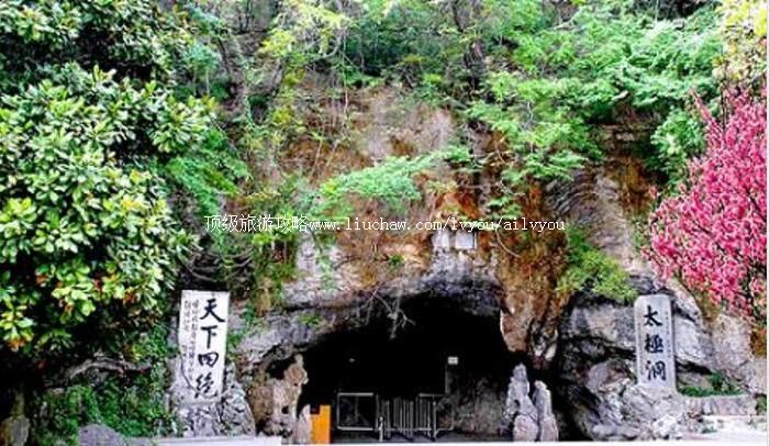 4A���̫�����羰�����ι���