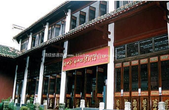 4A泾县新四军军部旧址旅游攻略