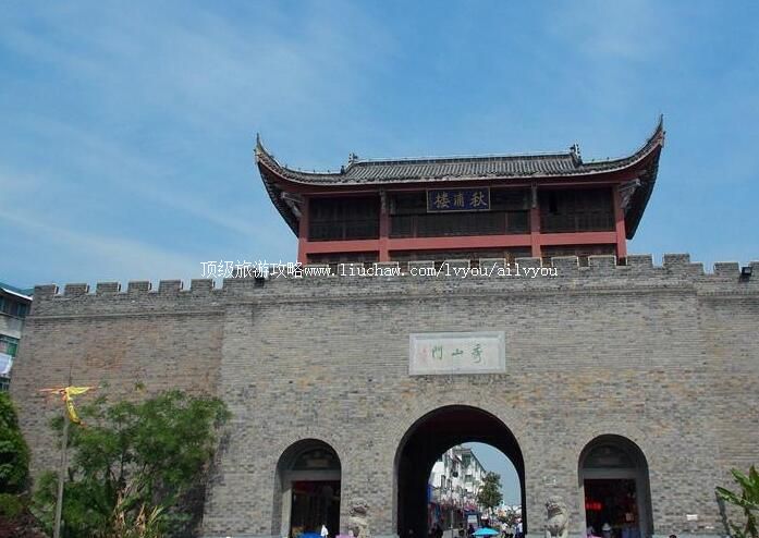 4A������ɽ�Ų�������ι���