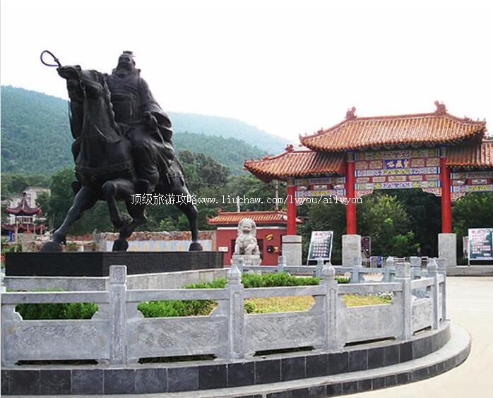 4A皇藏峪国家森林公园旅游攻略