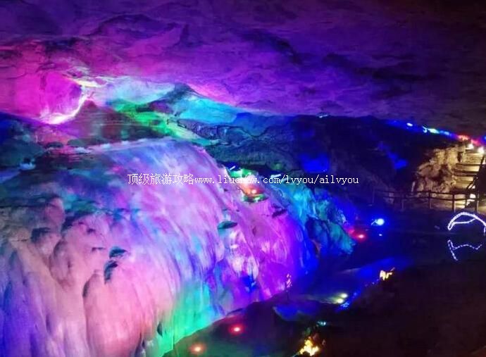 4A凤阳韭山洞景区旅游攻略