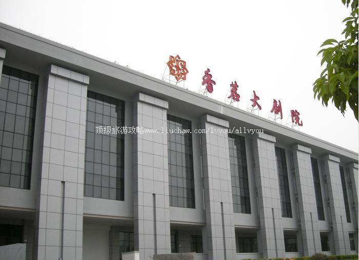 ��ɽ��Ϫ�Ͻ����ι���