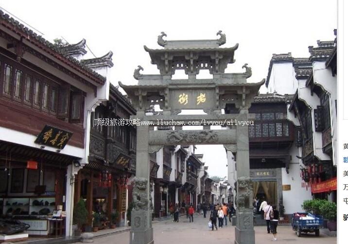 ��ɽ�������ι���