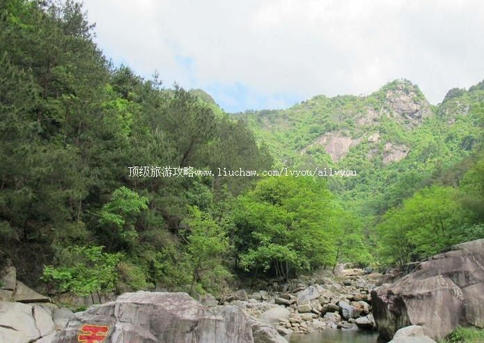 4A潜山天龙关旅游攻略