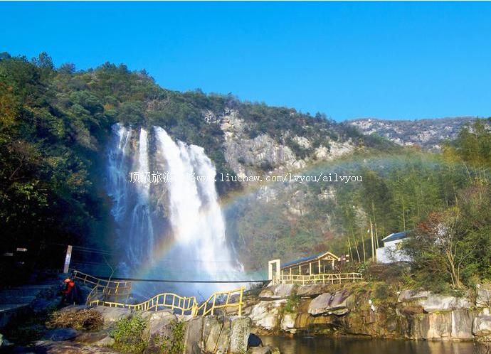 4A大别山彩虹瀑布旅游攻略