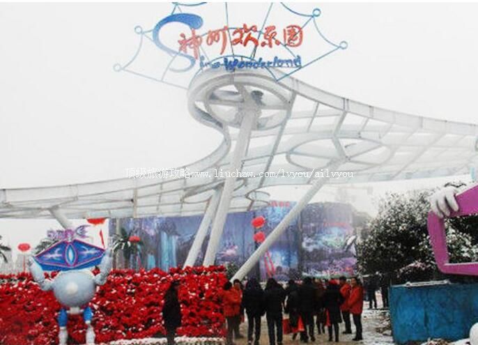 4A����־�����ݻ���԰���ι���