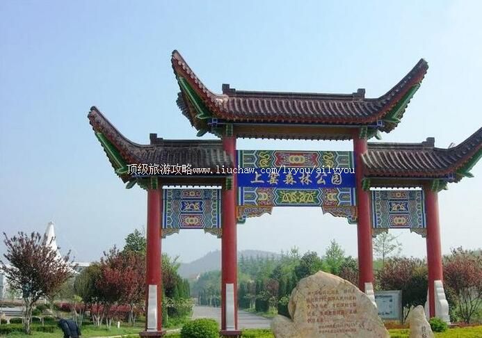 4A������Ҥ����ɭ�ֹ�԰���ι���