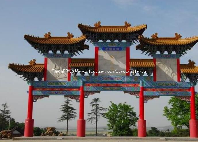 3A淮南茅仙洞旅游风景区旅游攻略