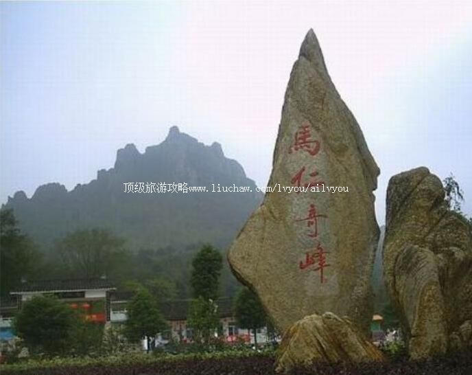 4A芜湖马仁奇峰旅游攻略