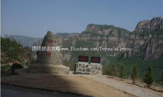 ɽ������������Ͽ�������ι���