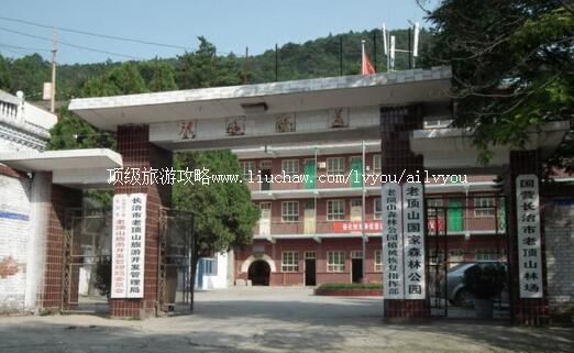 ɽ���϶�ɽ�羰��ʤ�����ι���